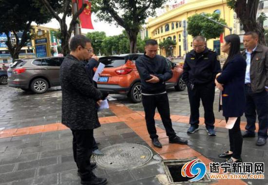 多部门现场核实并定责