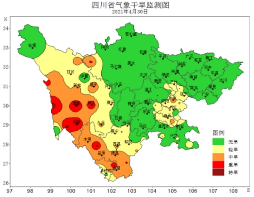 [2021年4月30日四川省气象干旱监测图 图据四川省气候中心]