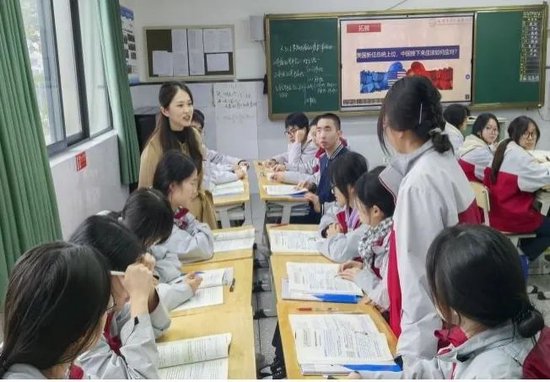 石室成飞刘宸溪老师课堂