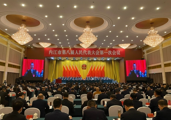 内江gdp_2021年内江经济运行“成绩单”公布:GDP突破1600亿元关卡,创近...(2)