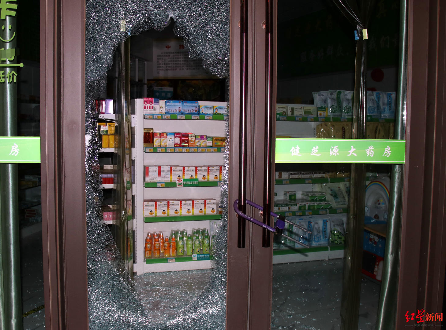 ↑失竊商店。警方供圖