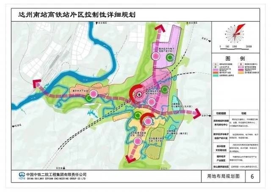 达州南站高铁站片区控制性规划示意图