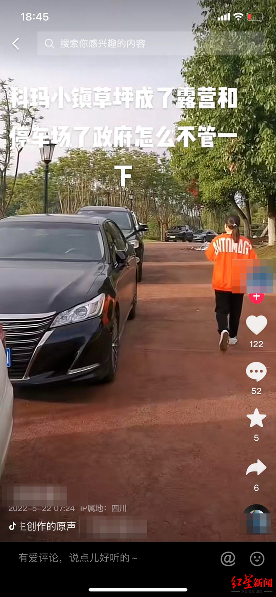 ↑杨先生发布的视频，绿道上停满了车