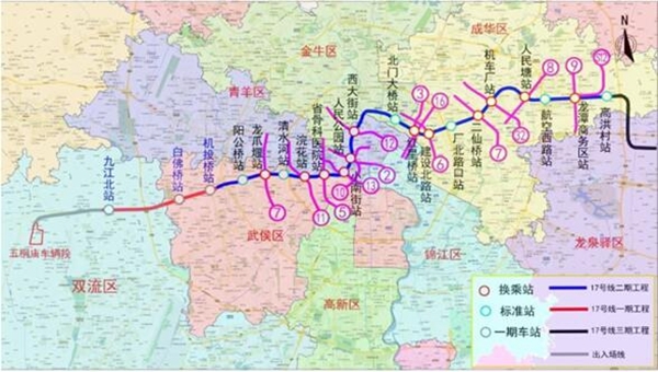 ▲图据《成都轨道交通17号线二期工程环境影响报告书(征求意见稿)》，具体走向、里程、站点以实际建设情况为准。