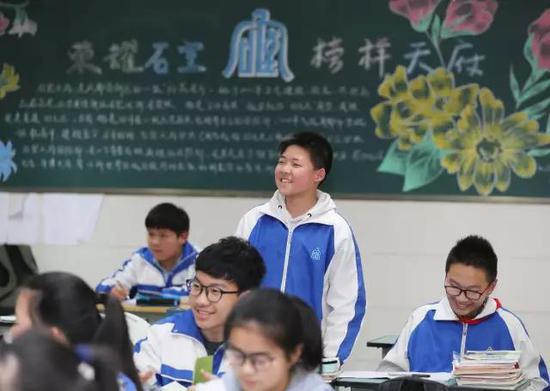 法语课