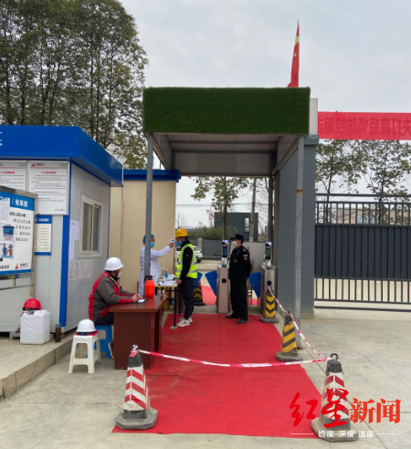 大运村项目已于2月10日正式复工。