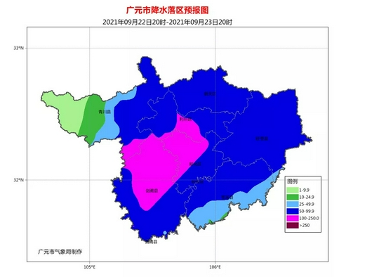 广元市剑阁县2021gdp_对不起,广元这个地方要 消失 了...(3)