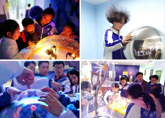 学生科学实验活动