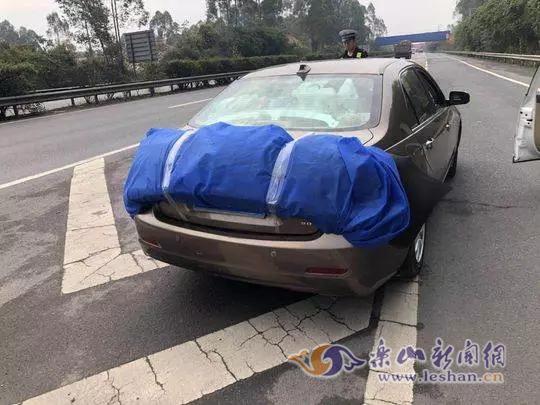 事发现场