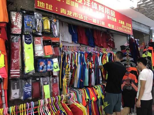 封面新闻记者 杨尚智 实习记者 刘旭强