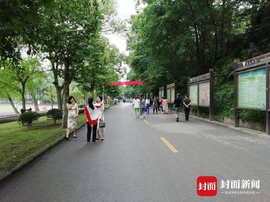 自贡2018年普通高中招生录取分数线出炉 蜀光