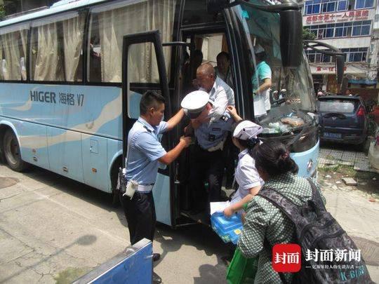 协警总人口_辅警警衔图片