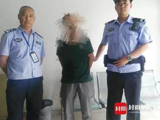 恶意拖欠职工240多万社保费 企业法人被拘15