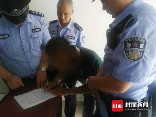 恶意拖欠职工240多万社保费 企业法人被拘15