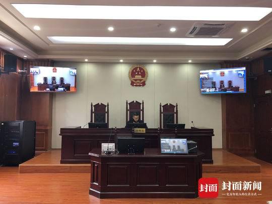 网购纠纷在线审理 原告被告足不出户打官司