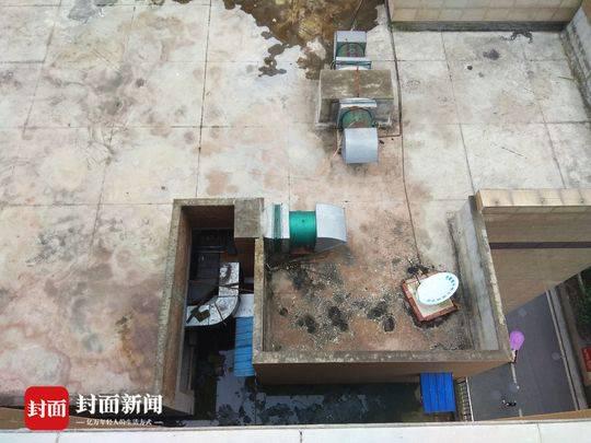 投诉