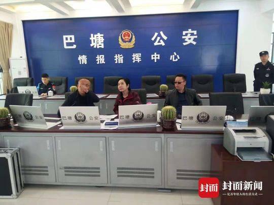 封面新闻记者 席秦岭 秦怡