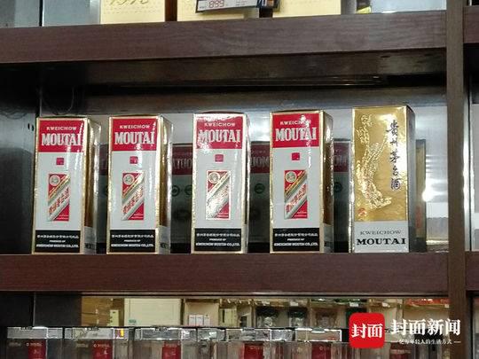 专卖店每人限购1瓶/天