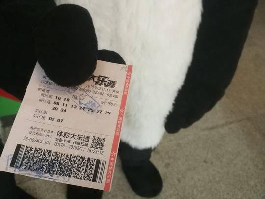 封面新闻记者 秦怡