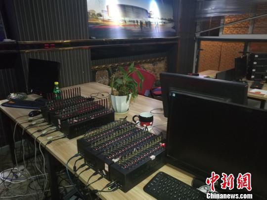 专项行动中查获的作案工具。四川省公安厅供图
