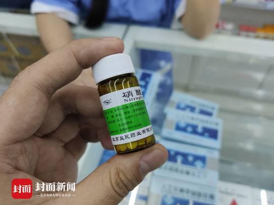 患者反映