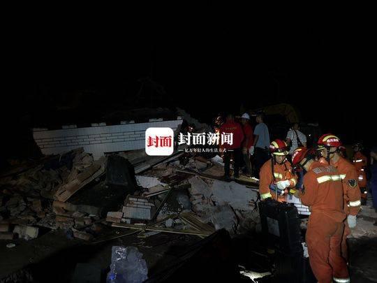 救援现场