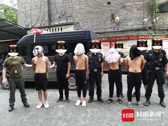 4名主要嫌疑人落网