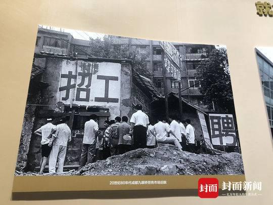 1949年人均寿命_中国2020年人均寿命