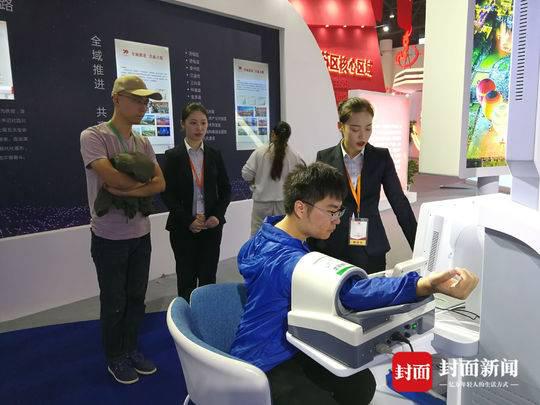 科技成为绵阳振兴“主引擎” 2035年将建成西部现代化强市