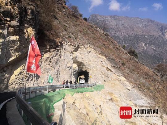 涼山州布拖縣,阿布洛哈村通村公路。