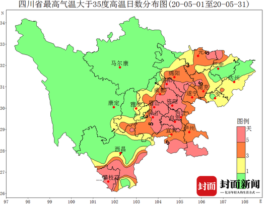 5月四川省高温日数分布图