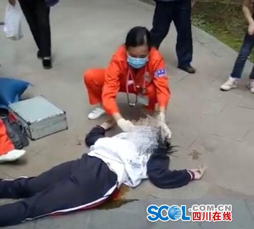 事故现场