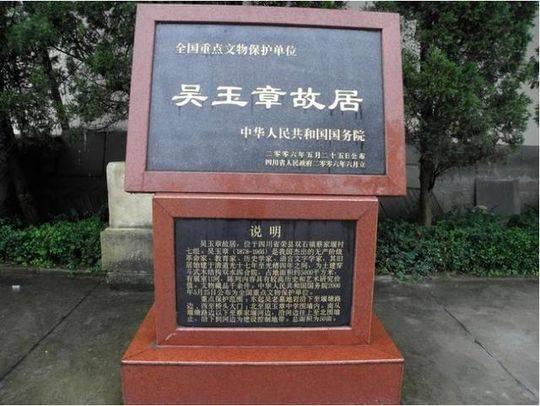 该景区规划修建旅游厕所8座,其中AAA级旅游厕所4座、AA级旅游厕所4座。