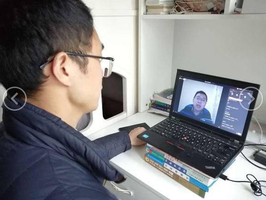 多所“家里蹲大学”线上开学 云课堂会替代校园教室吗?