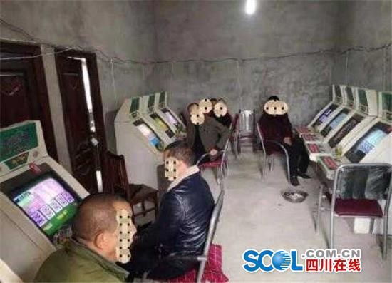目前,违法人员许某等八人已被依法行政拘留。