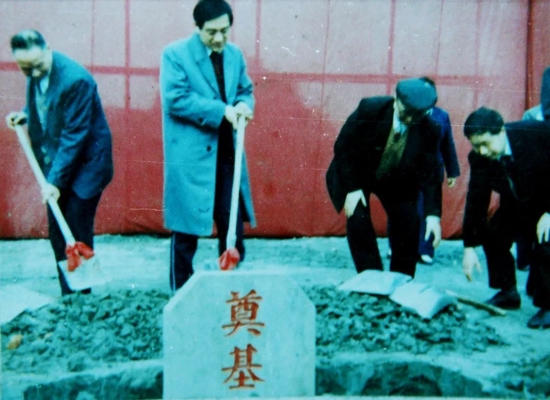 棠湖中学教学楼奠基仪式