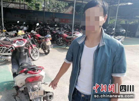 男子被挡获（大安交警 供图） 