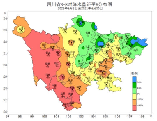 [四川省2021年4月降水量距平%分布图 图据四川省气候中心]
