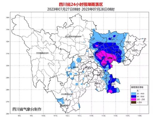 黄色预警！四川省气象台升级暴雨预警级别