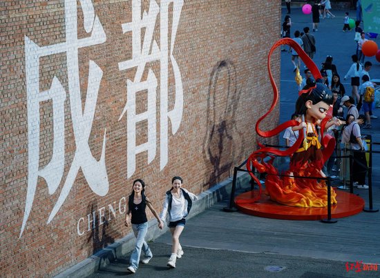 ▲哪吒和成都的符号锁定