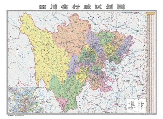 2021年版四川省行政区划图。(图片来源:四川省测绘地理信息局)