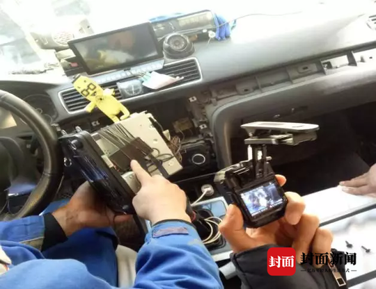 出租车中安装作弊器调价 西昌一司机被拘留