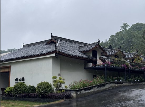 曾家山环境清幽的民宿