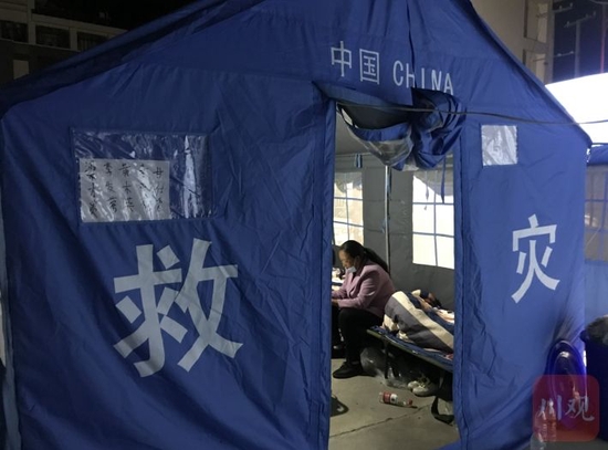 瀘定縣得妥鎮政府集中安置點