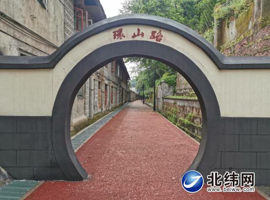 改造后的环山路环境,较以往有了较大提升
