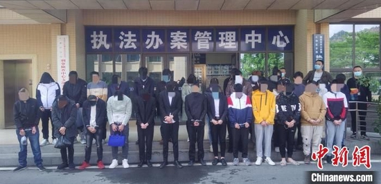 警方抓获的犯罪嫌疑人。 攀枝花市公安局供图