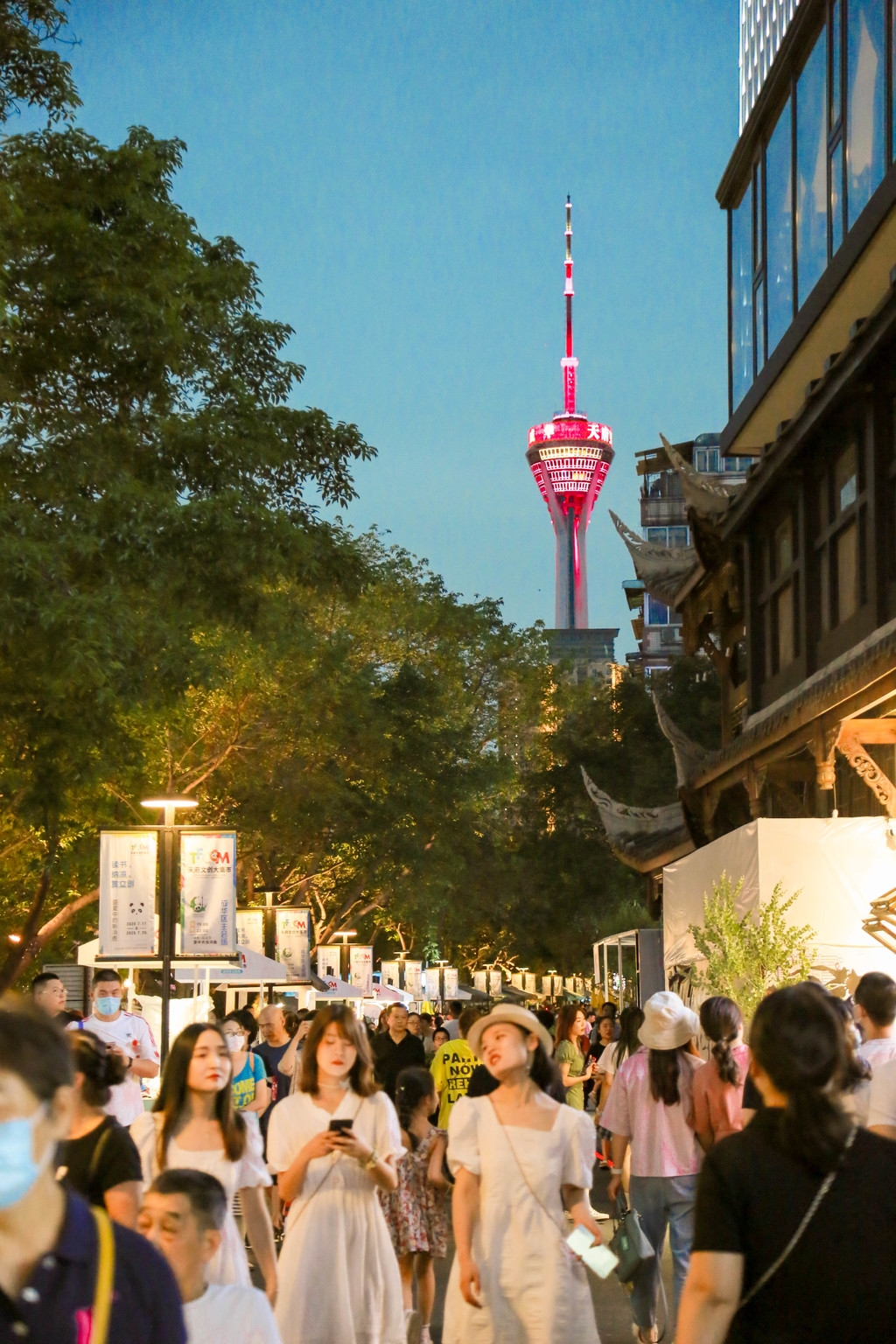 天府文创大集市。(成华区文体旅局供图)