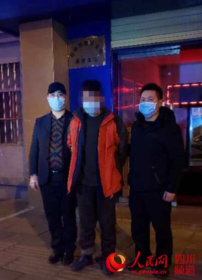 犯罪嫌疑人王某被警方抓獲。(平昌縣警方供圖)