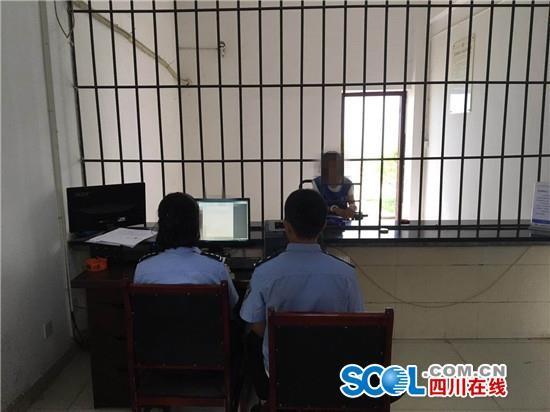 “拉手”负责招揽参赌玩家 131名玩家遍布全国各地