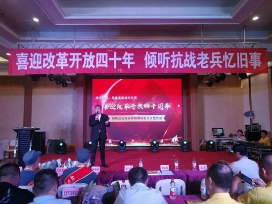 民革南充五支部演唱《牡丹之歌》